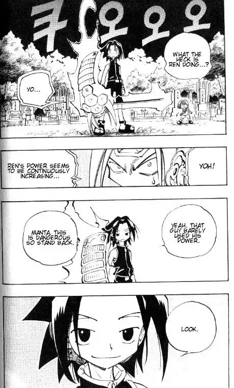 Shaman King Chapter 57 19